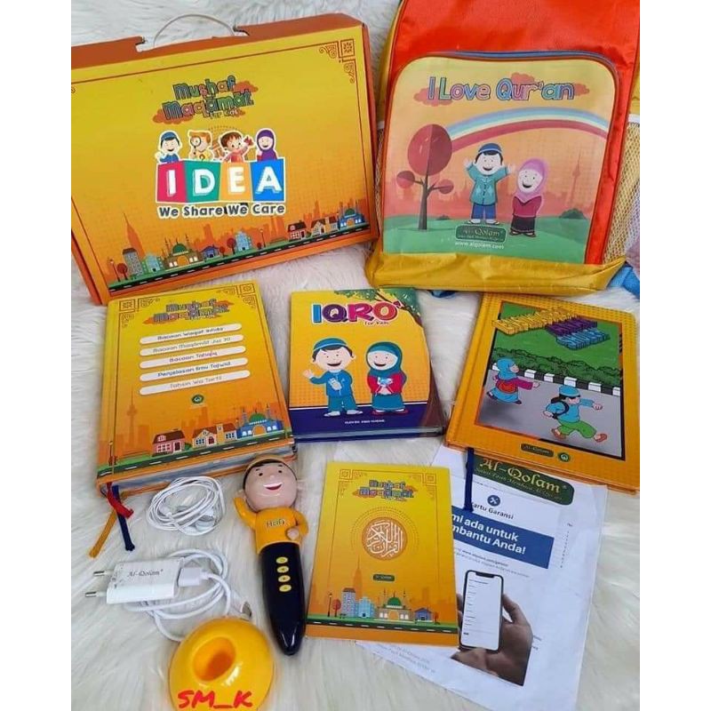 Mushaf Maqamat For Kids