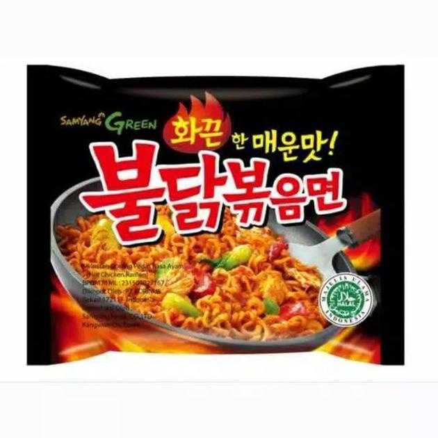 

Samyang Hot Spicy Chicken Ramen - Logo HALAL