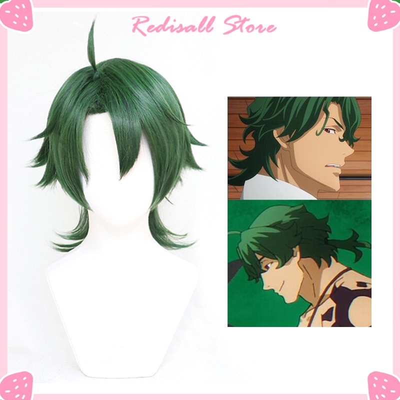 PREORDER Anime SK∞ Joe Cosplay Wig Green Short Straight Mullet Hair Ponytail Heat Resistant SK8 the 