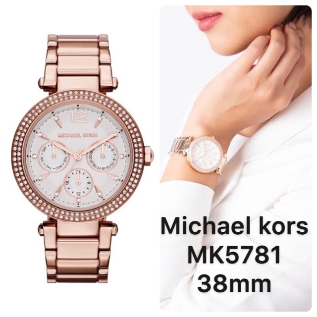 Jam michael kors original - michael kors mk7581
