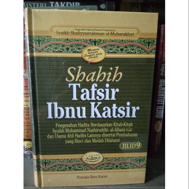 (Jilid 9) Shahih Tafsir Ibnu Katsir | Pustaka Ibnu Katsir