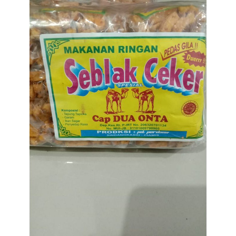 

Seblak Ceker/Jari Cemilan Gurih