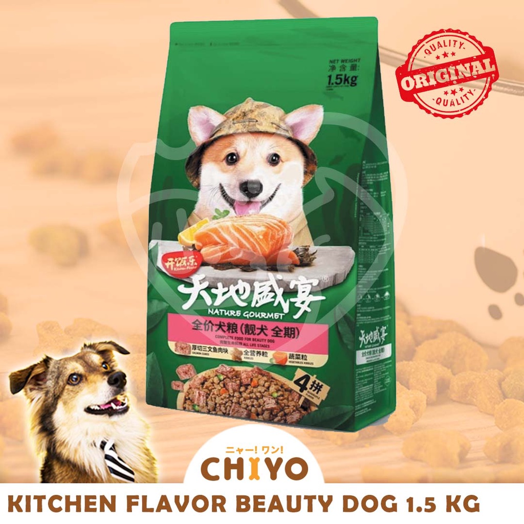 Kitchen Flavor Salmon Coat Beautifying Dog Food 1.5kg - MAKANAN ANJING