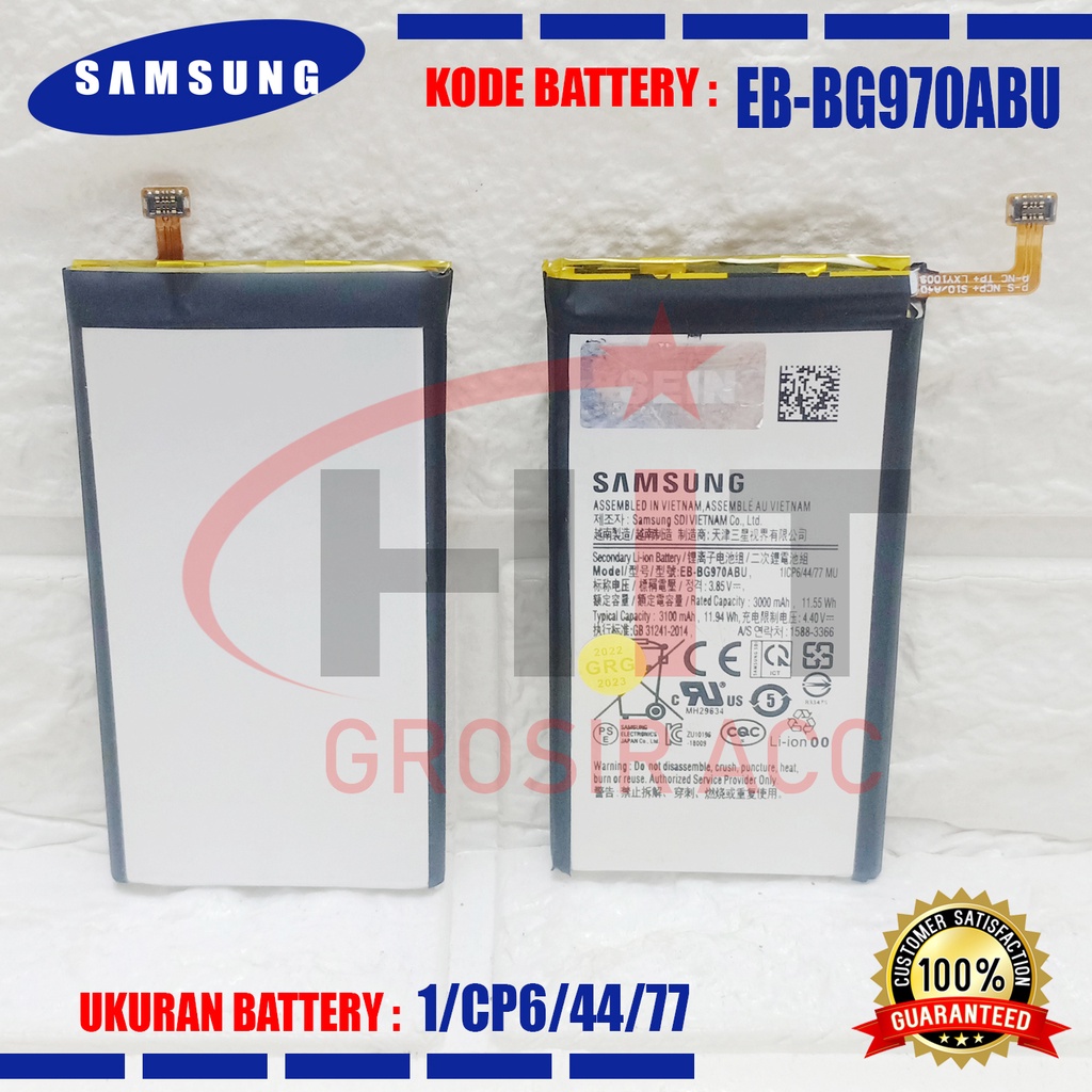 Baterai Battery EB-BG970ABU For Samsung Galaxy S10E S10 Edge SM-G970F/DS SM-G970F SM-G970U SM-G970W G9700