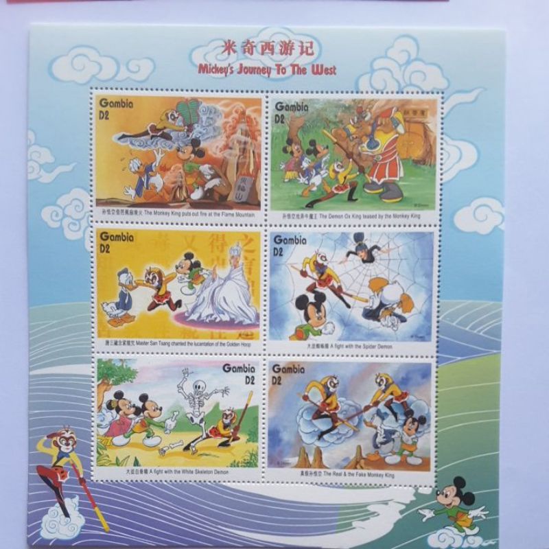 

Perangko Disney Gambia Mickey Journey to the west sun go kong sheet 6 prangko