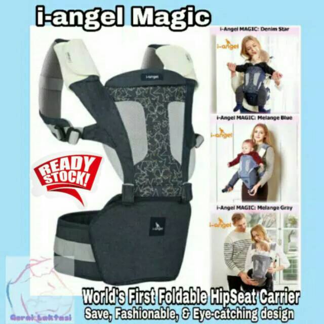 I-ANGEL MAGIC HIPSEAT BABY CARRIER / NEW  I ANGEL  GENDONGAN BAYI