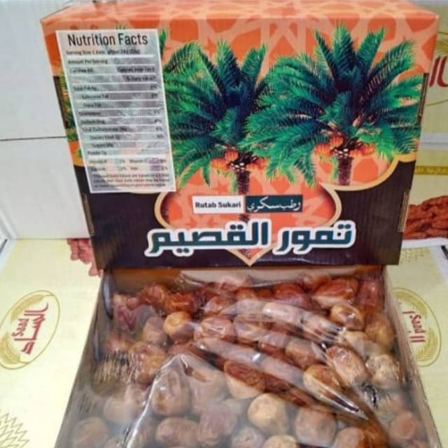 nahlamuqofi