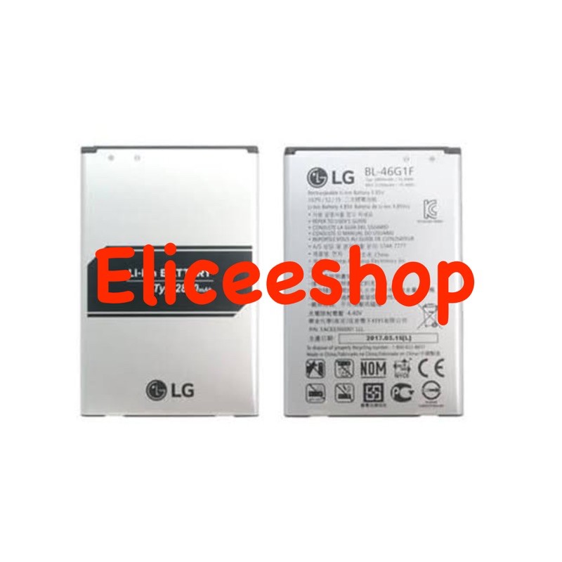 BATERAI LG K10 2017 / BL-46G1F