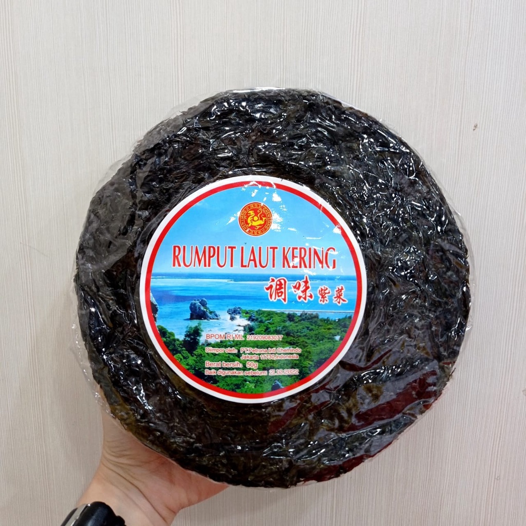 

CHEN LIANG JI DRIED SEAWEED 50 G