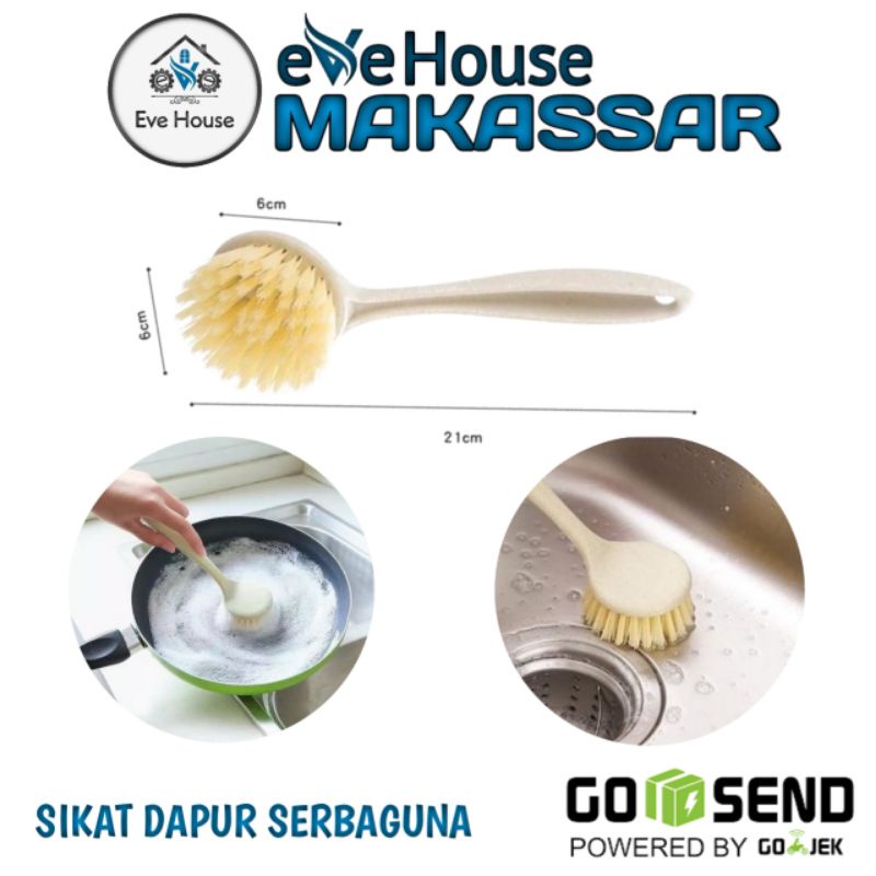 Makassar V22 Sikat dapur serbaguna sikat cuci piring sikat kamar mandi