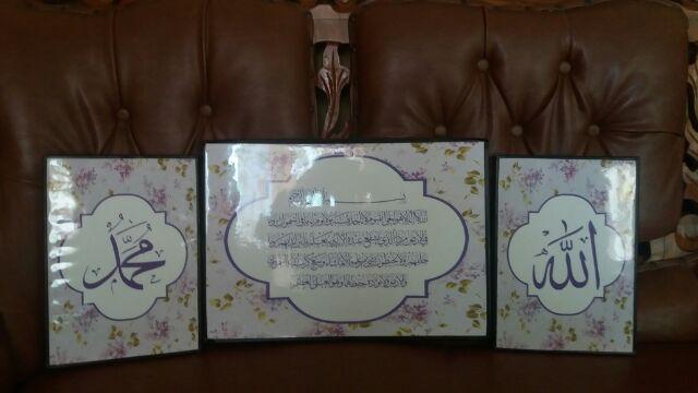 Kaligrafi Tema Violet