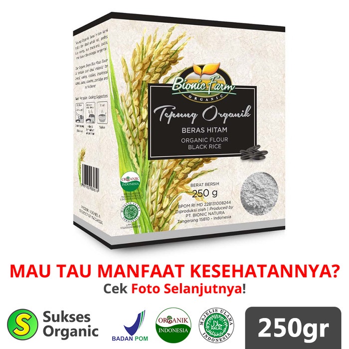 

ketan-beras-tepung- tepung beras hitam organik mpasi | 250gr | bionic farm -tepung-beras-ketan.