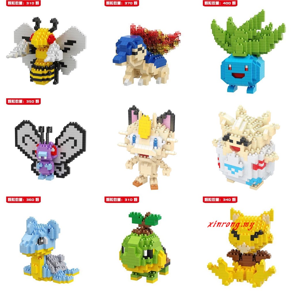 40jenis Pokemon Lego Mini Building Block brain game Diy Diamond Nano Block Lego Mainan Hadiah Untuk Anak Laki-Laki