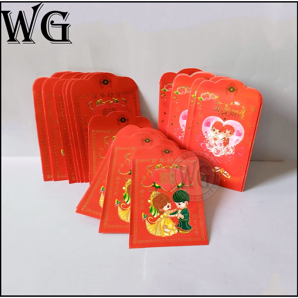 

Amplop / Angpao Pernikahan Isi 20 Pcs / Type 180030