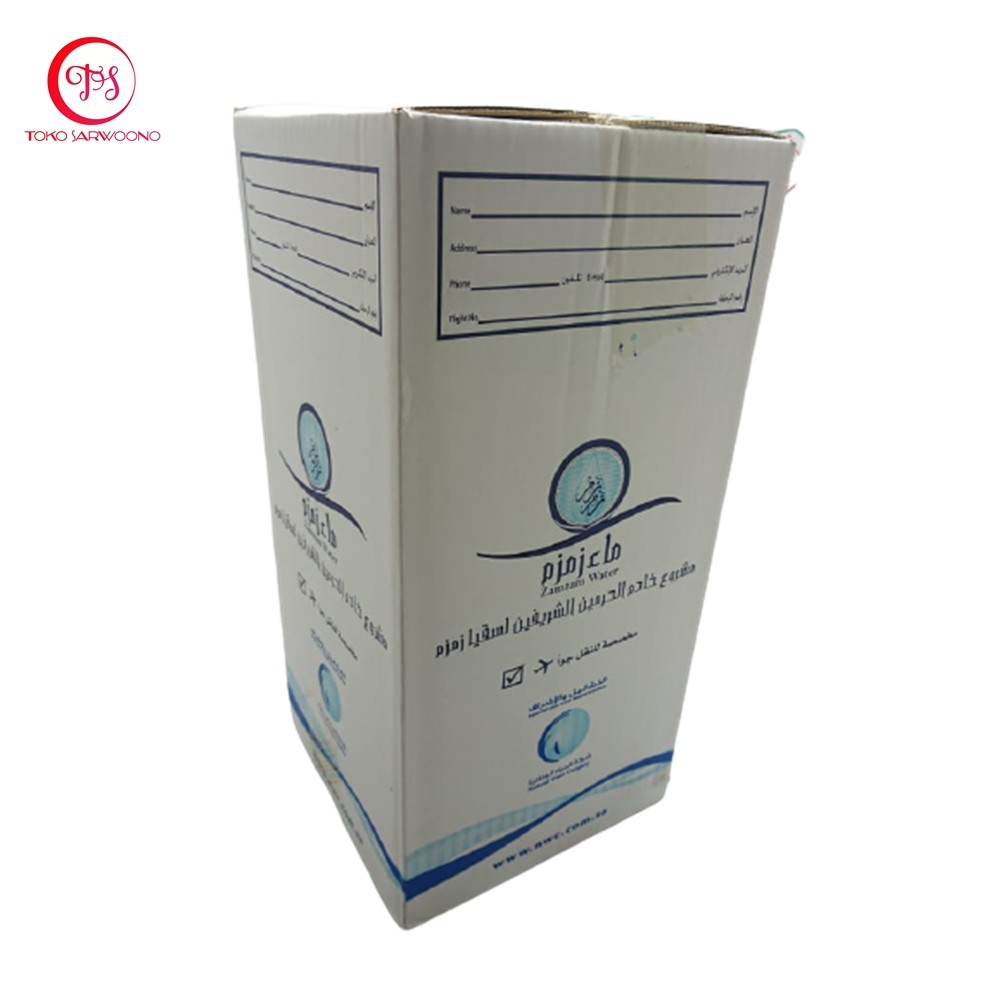 Air Zamzam 5 Liter Barcode / Zam-zam Water Makkah /  Zam zam