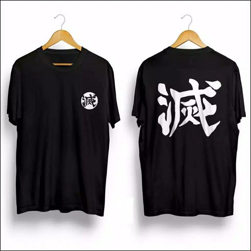 Kaos Anime Wibu Tulisan Jepang Big Size Cotton Combed 30s 100% All size Distro