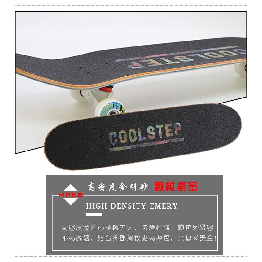 31*8inch MAPLE 4roda skateboard street brushing, double-warping Profesional skateboard CRUISER