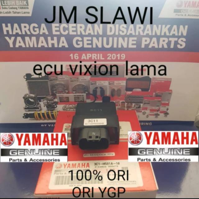 3C1-H591A-10 Ecu vixion lama vixion old ori YGP