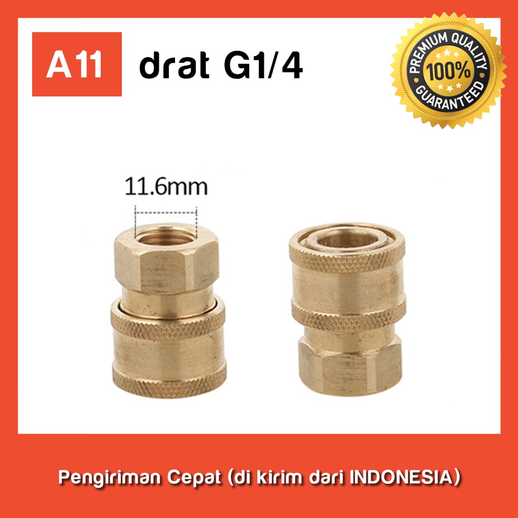 Quick Release Jet Cleaner (1/4 female, G1/4 female thread)
