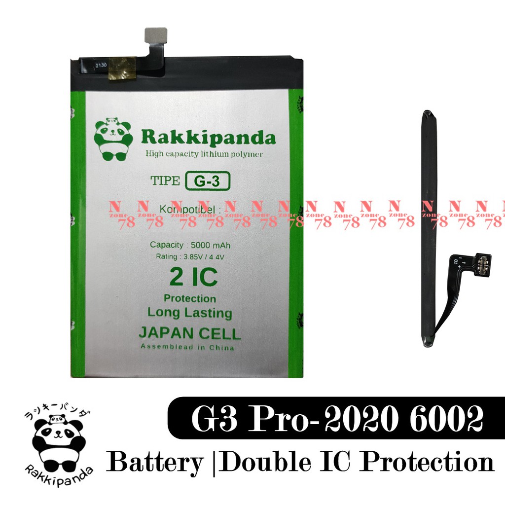 Baterai Advan G3 Pro 2020 Double IC Protection