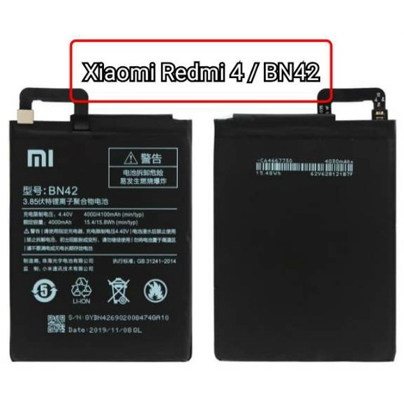 Baterai Batre XiaoMi Redmi 4 BN 42 Original / Battery Batrai Xiomi Xiaumi Redmi 4 BN 42 Xiao Mi