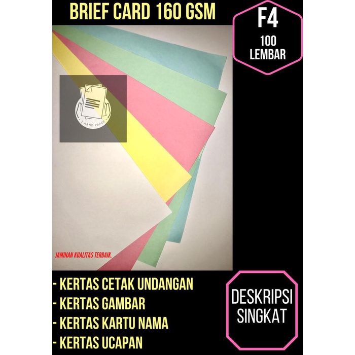 

Kertas Bc F4 Isi 100 Lembar / Kertas Brief Card F4 / Kertas Briefcard