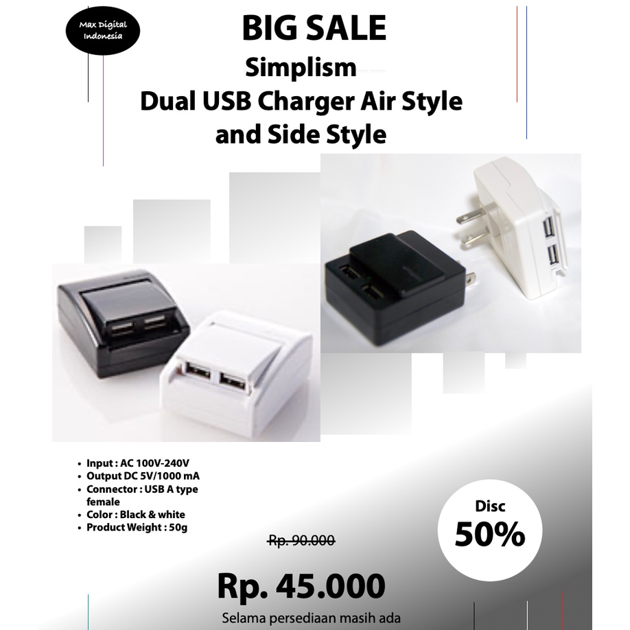 Dual USB Charger - Simplism Air and Side Style