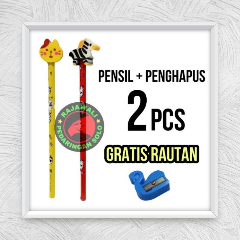 

PAKET 2 PCS PENSIL PENGHAPUS LUCU IMUT GRATIS RAUTAN