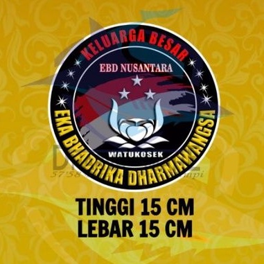 

EBD, Stiker EBD, Stiker Eka Bhadrika Darmawangsa, Stiker Polisi, ukuran besar