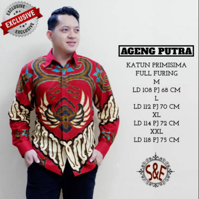 Kemeja Batik Lengan Panjang Warna Merah Batik Model Terbaru AGENG PUTRA Batik Lapis Furing