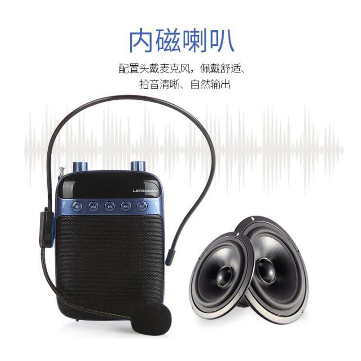 LenRue H8 Amplifier Penguat Suara Support USB TF Card FM Radio