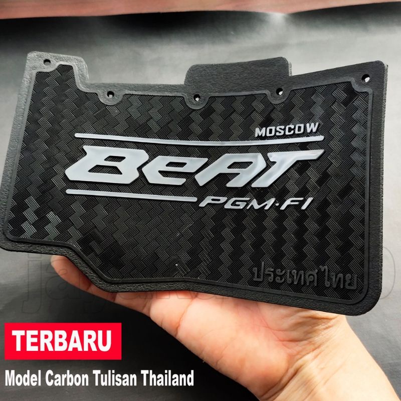 Mudlef karet lumpur pelindung lumpur carbon vario beat mio nmax