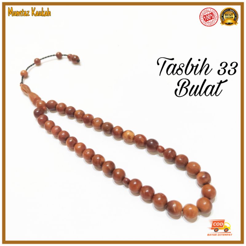 Tasbih kauka kaokah 33 bulat coklat original koka kokka kauka