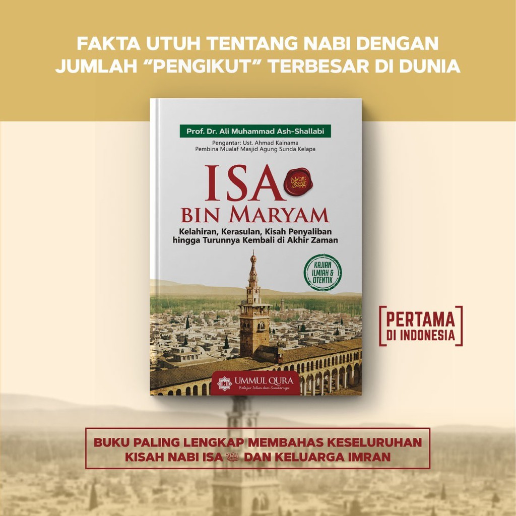 Buku ISA BIN MARYAM - Al-Masih Isa Ibnu Maryam ‘alaihissalam al-haqiqah al-kamilah