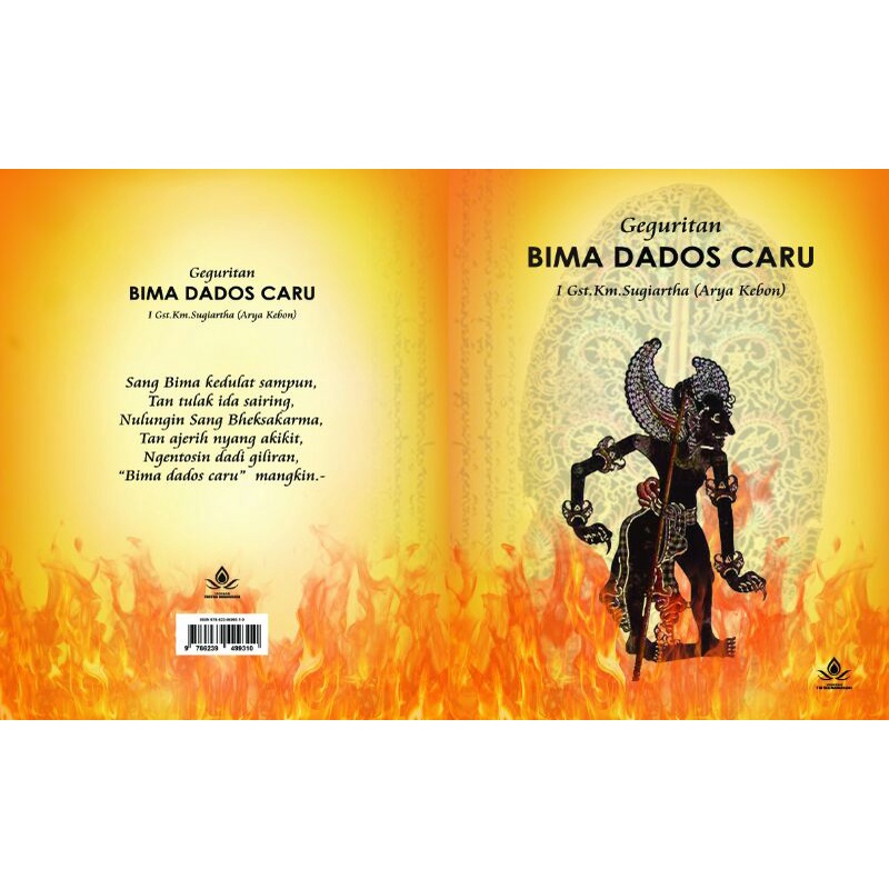 Geguritan Bima Dados Caru