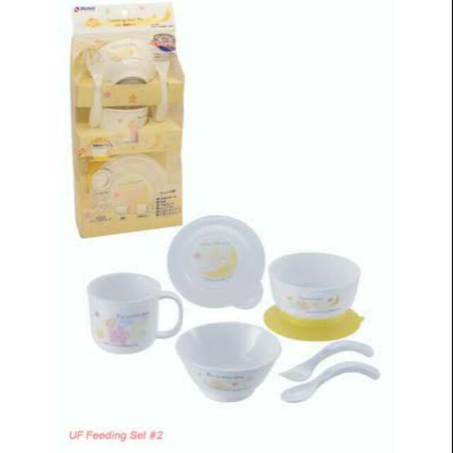 Richell Feeding Set #2