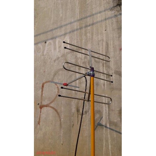 Antena Kabeh PA 27 Wigun  New Edition    DI jamin Puas Berkualitas