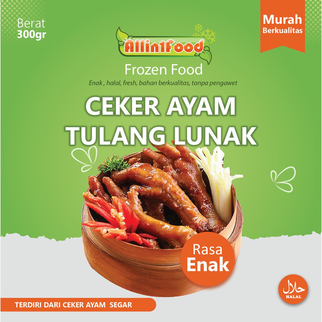 Ceker Ayam Tulang Lunak 350gr Ceker Presto Frozenfood Ceker Pedas Camilan Enak Halal Shopee Indonesia