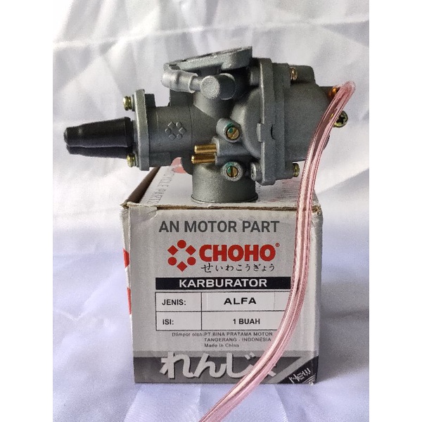 KARBU ALFA KARBURATOR YAMAHA ALFA KUALITAS BAGUS