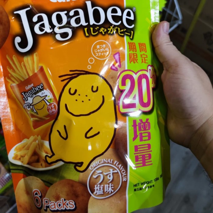 

jagabee snack cemilan kentang super renyah rasa original 1 pack isi 6