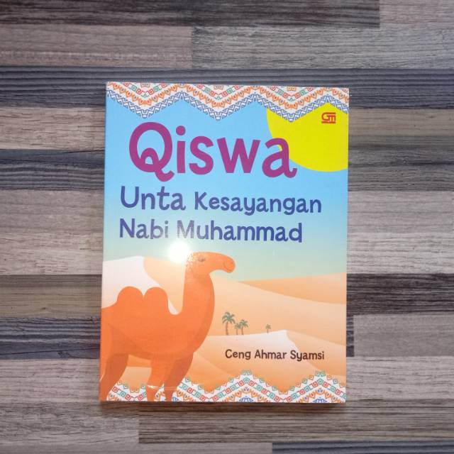 QISWA UNTA KESAYANGAN NABI MUHAMMAD