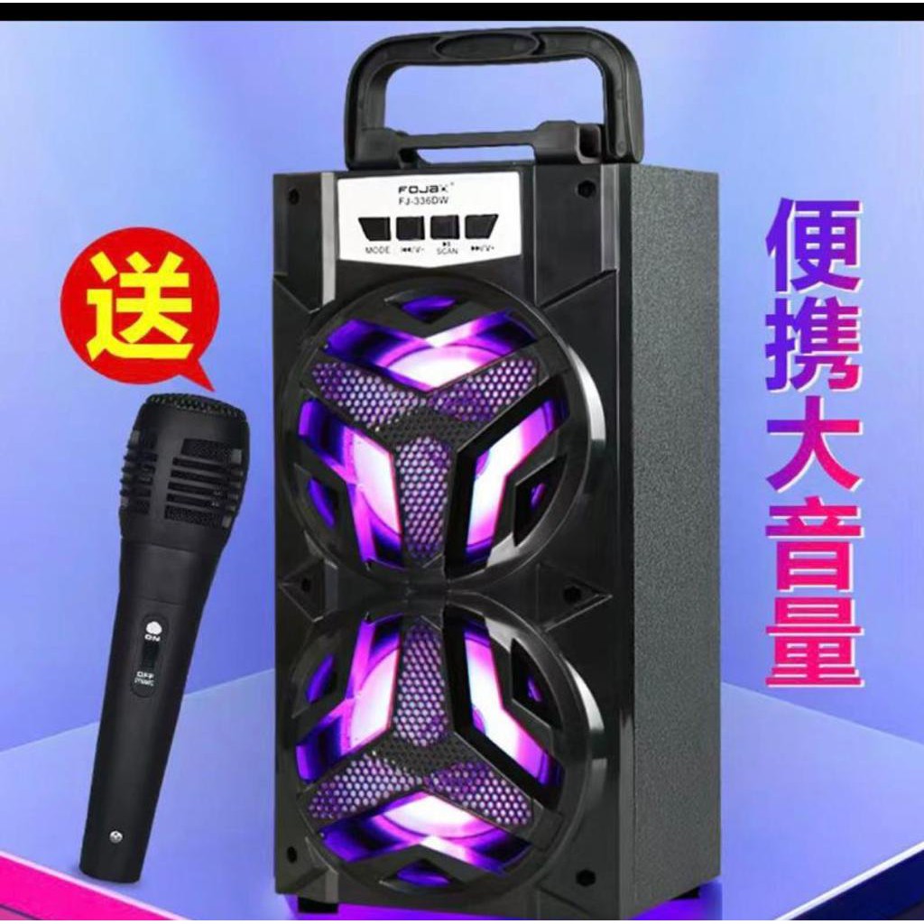 Speaker Karaoke 2 Tingkat 4" FREE Mic / Bluetooth / USB / Sx-y2005 / MH-38BT