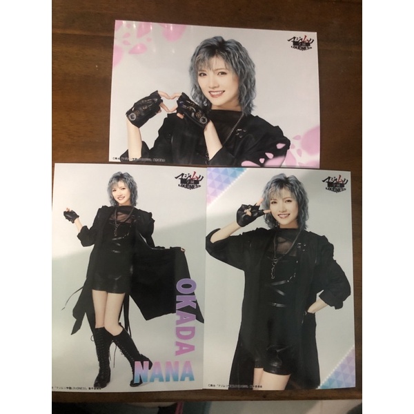 Photopack AKB48 Okada Nana Majimuri Gakuen ~ Loudness ~ set