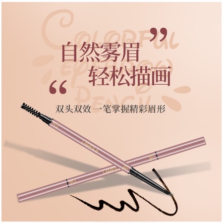 LAMEILA Pensil Alis 5 Warna Eyebrow Pencil Long Lasting Pen Waterproof 837