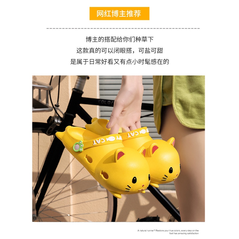 [littlecrab] Sendal Rumah Berkualitas Kitty Kucing Sandal Jalan Lucu Unik Cat Sandal Empuk Sendal Karet Korean Style