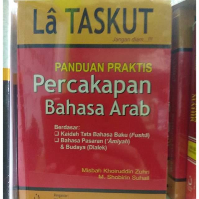 La Taskut Percakapan Arab fusha dan amiyah Mesir