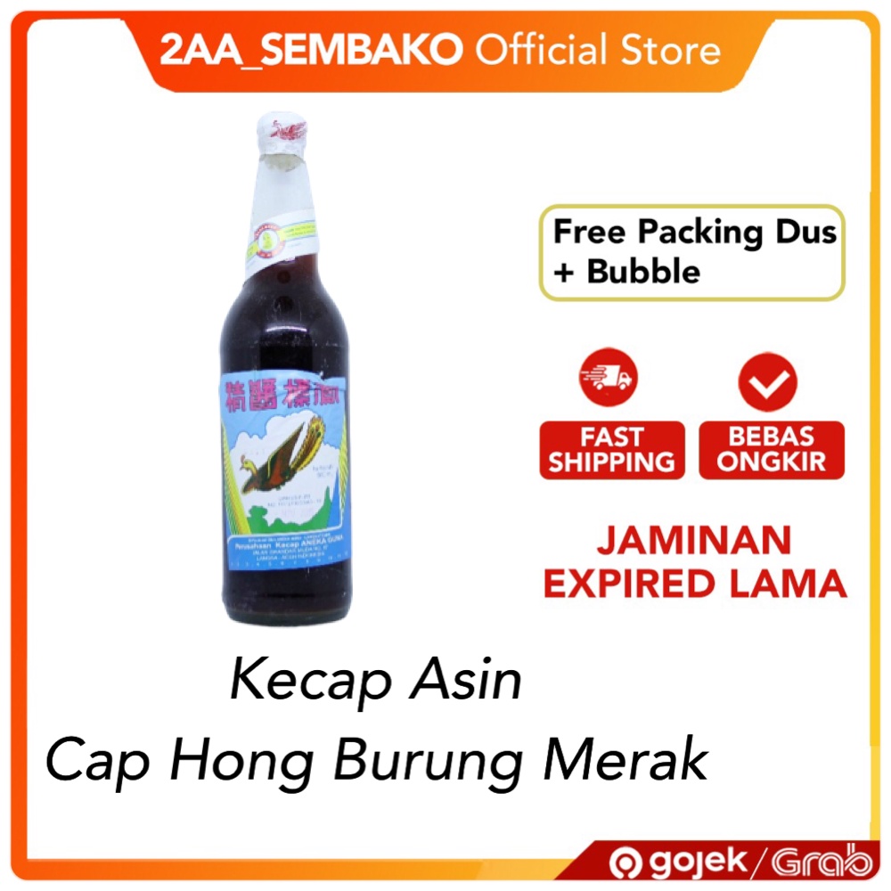 

Kecap Asin Cap Hong Burung Merak Langsa Aceh 600 ML