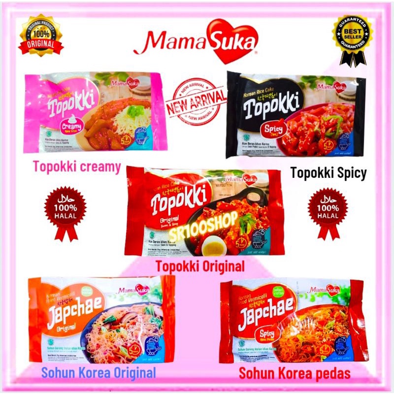 Mamasuka Topokki Tteokbokki Makanan Korea Instan Toppoki Topoki halal 134 gr