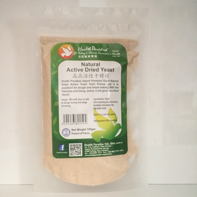 

Health Paradise Natural Active Driet Yeast 100g