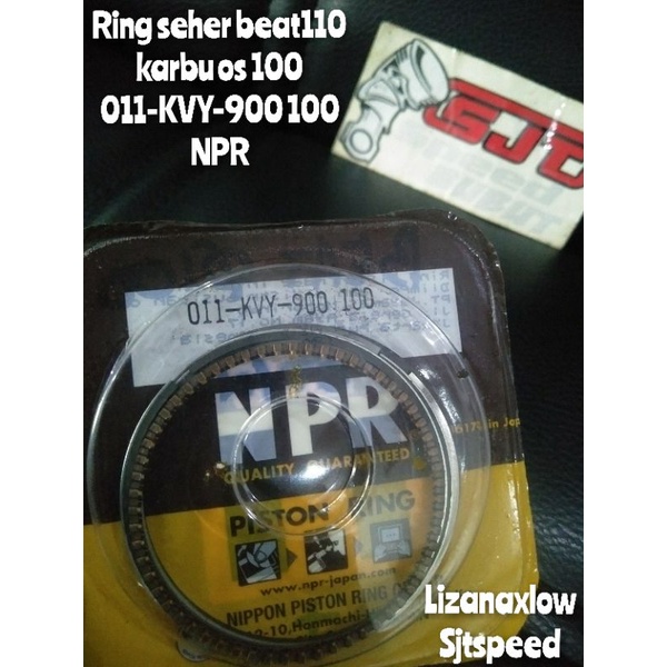 ring seher beat110 karbu os 100 npr npp ring piston
